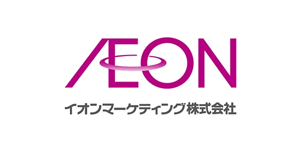 イオンマーケティング株式会社