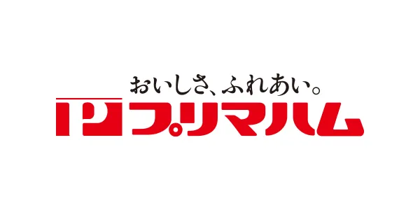 プリマハム株式会社
