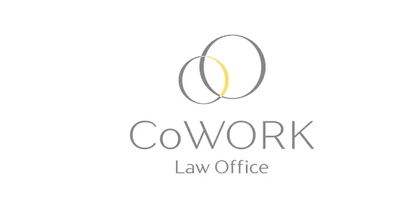 CoWORK法律事務所