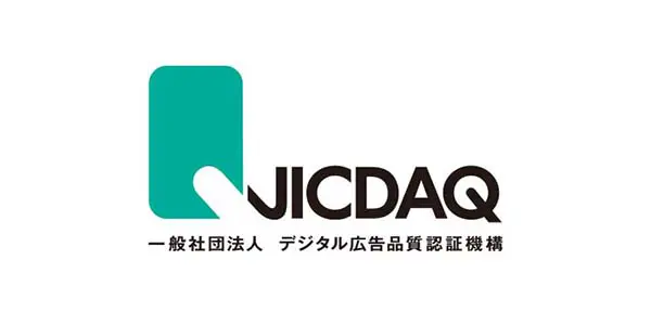 公益社団法人　日本アドバタイザーズ協会　客員研究員