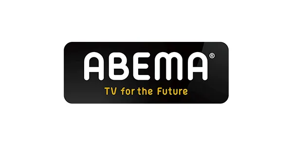 株式会社Abema TV
