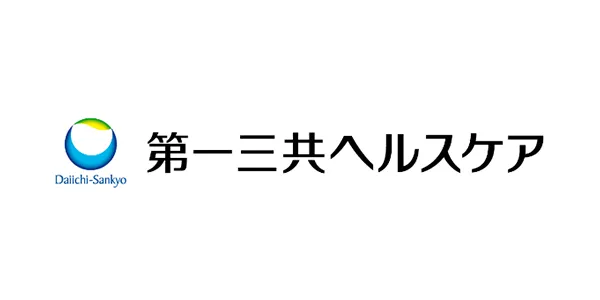 第一三共ヘルスケア株式会社