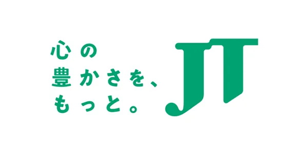 日本たばこ産業株式会社