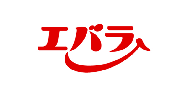 エバラ食品工業株式会社